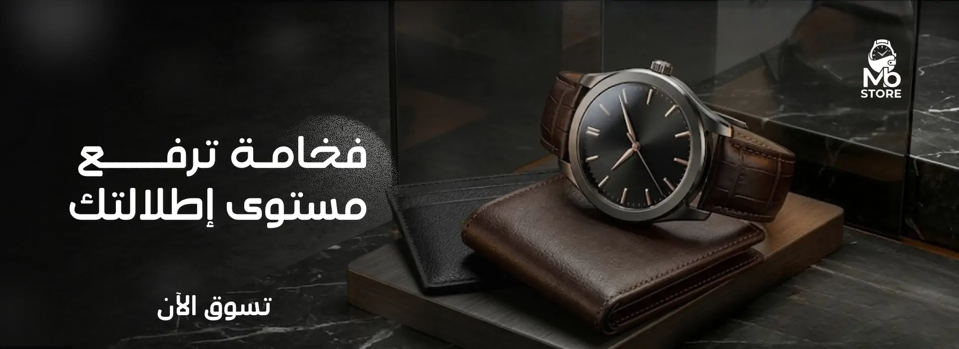 furniture-slideshow